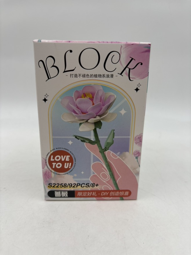 لگو شاخه گل رز یاسی 2258