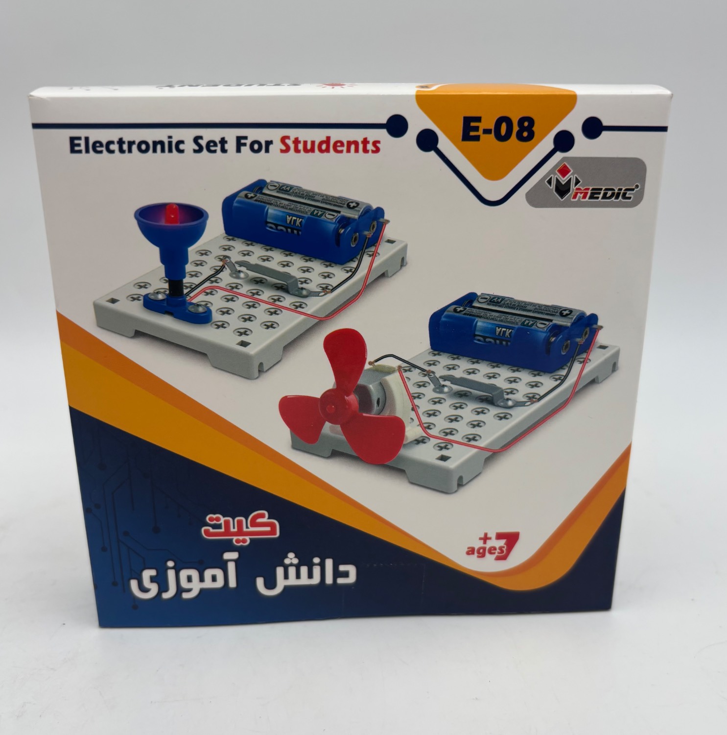 کیت دانش آموزی علوم چهارم و پنجم مدیک