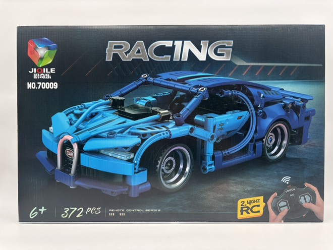 لگو ماشین کنترلی طرح بوگاتی آبی کد 70009