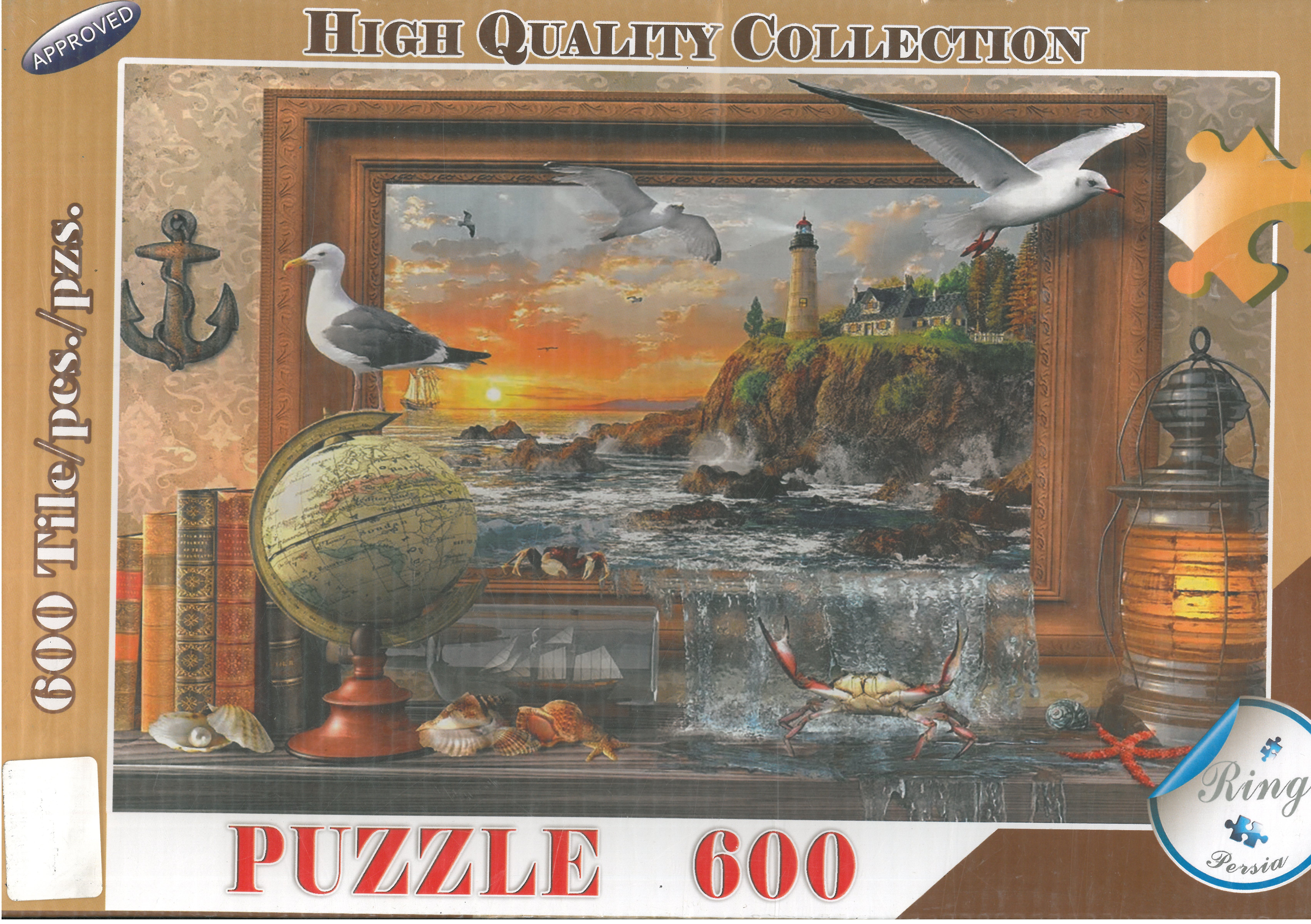 پازل 600 قطعه رینگ طرح تابلو جادویی