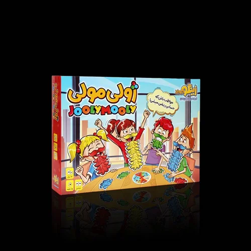 بازی ژولی مولی تولیدی زینگو