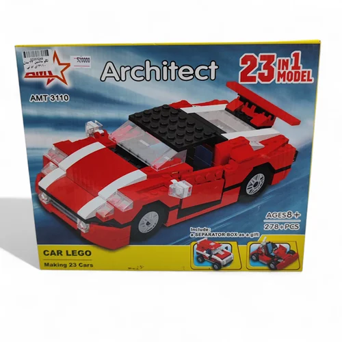 لگو ماشین 23 مدل 3110