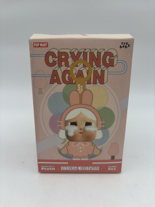 کرای بیبی سوپرایزی (بلایند باکس)