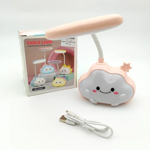 چراغ مطالعه و شبخواب ابر صورتی 327