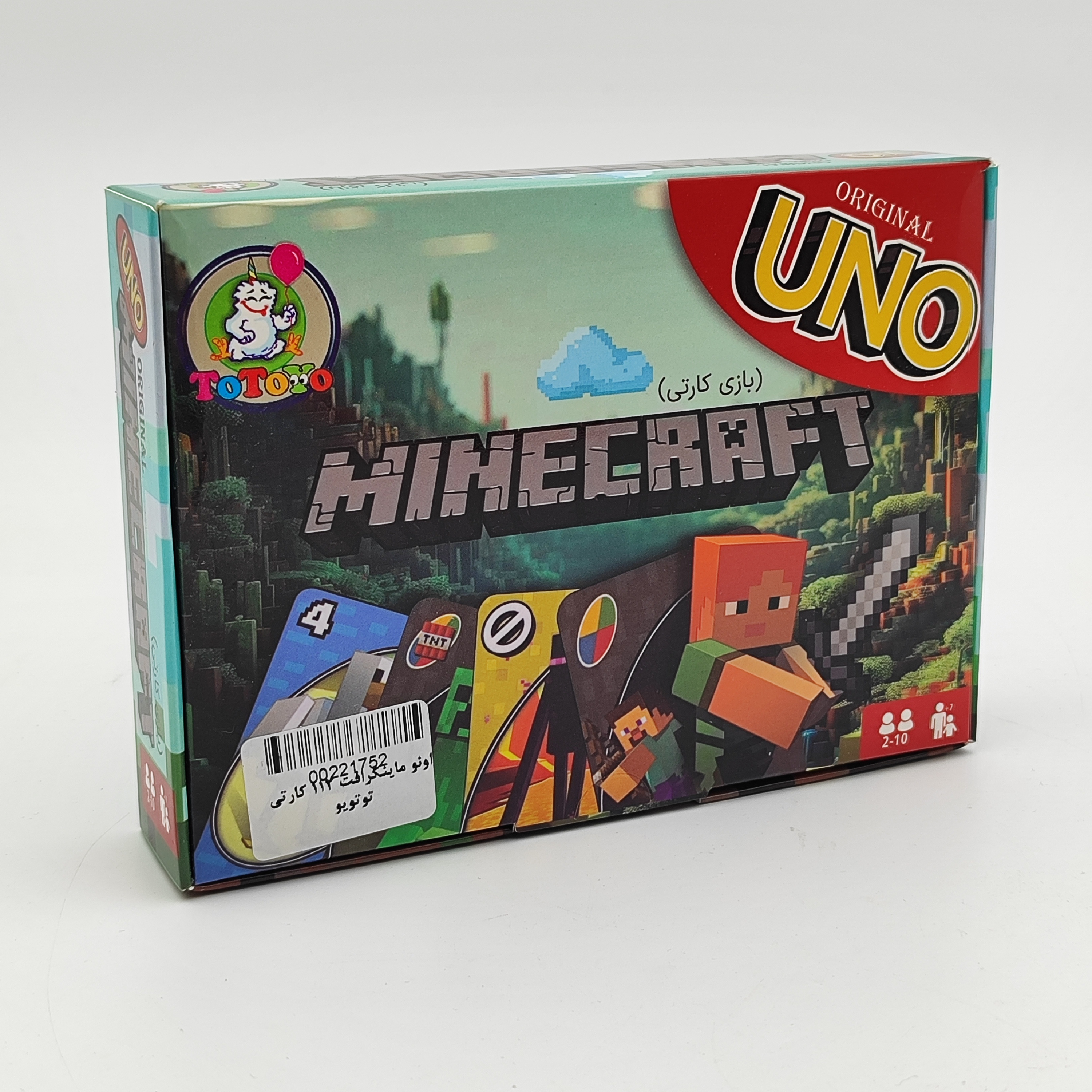 اونو ماینکرافت 112 کارتی توتویو