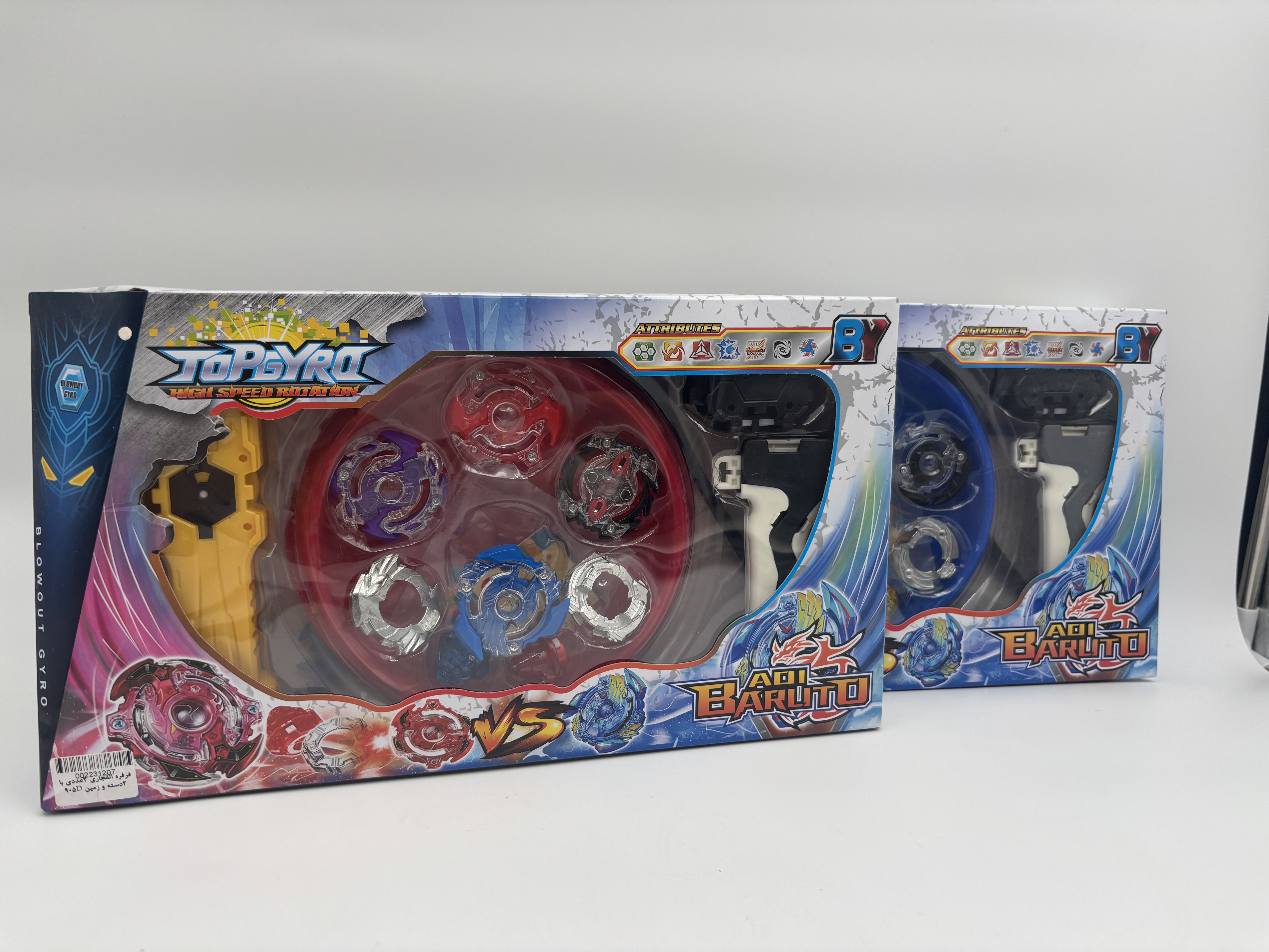 فرفره انفجاری 2عددی با 2دسته و زمین 905D