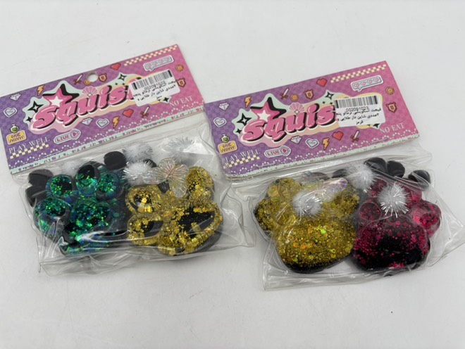 فیجت اسکویشی نرمالو پنجه 2عددی شاین دار