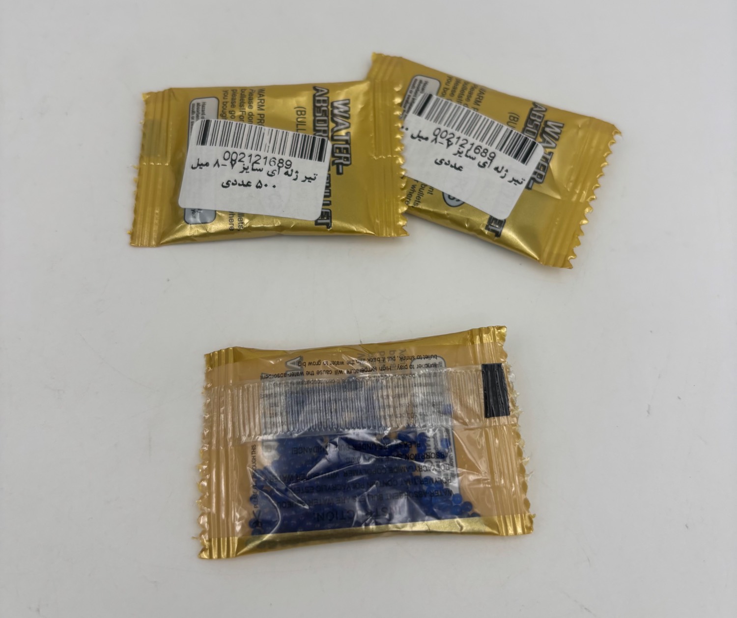 تیر ژله ای سایز 7-8 میل 500 عددی