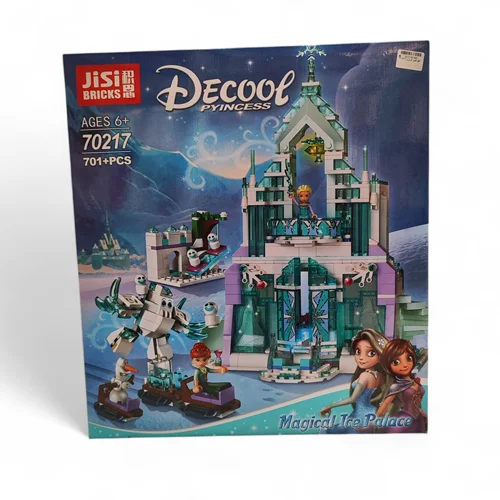 لگو قصر فروزن 70217