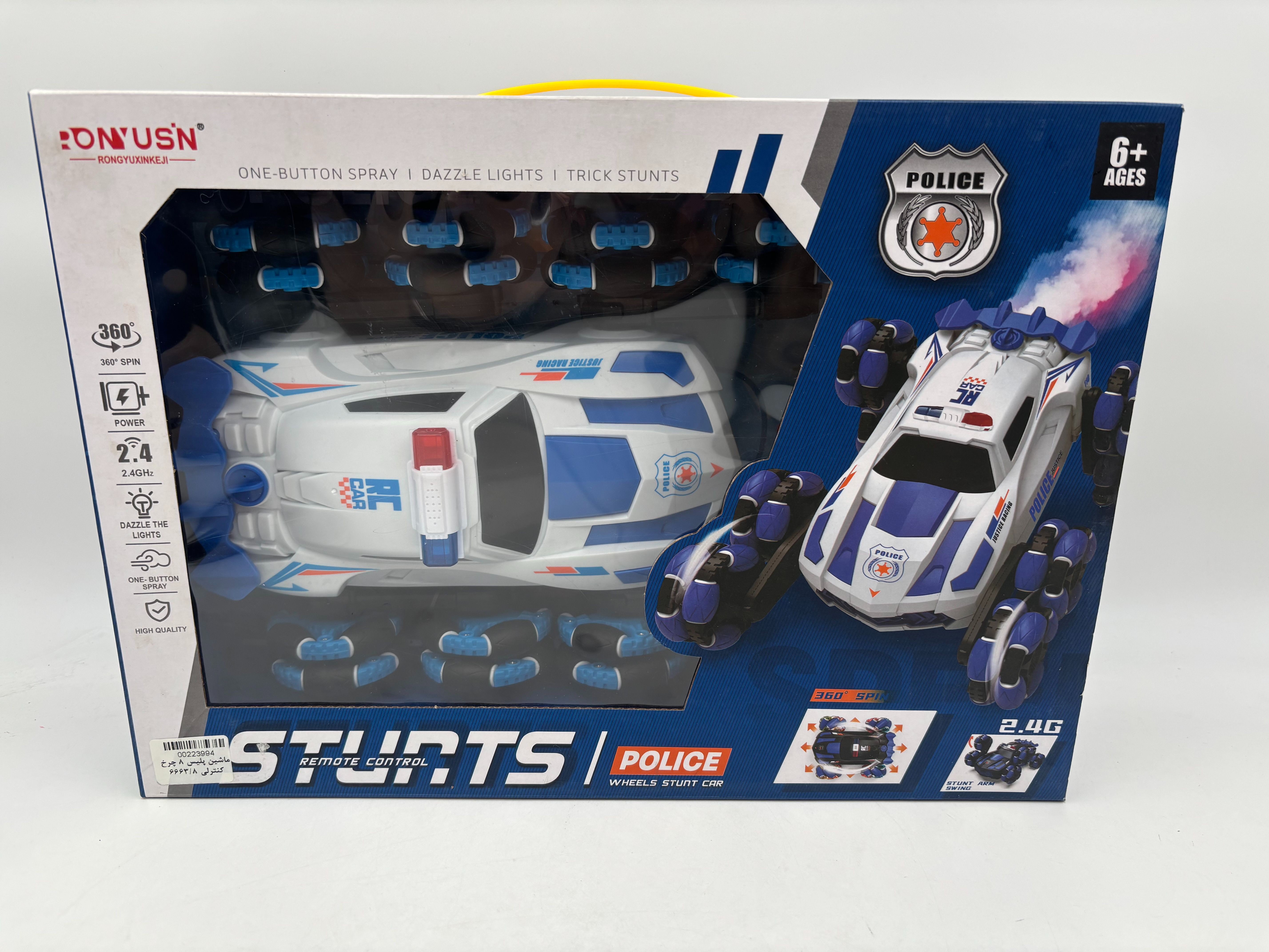 ماشین پلیس 8 چرخ کنترلی 6663/8