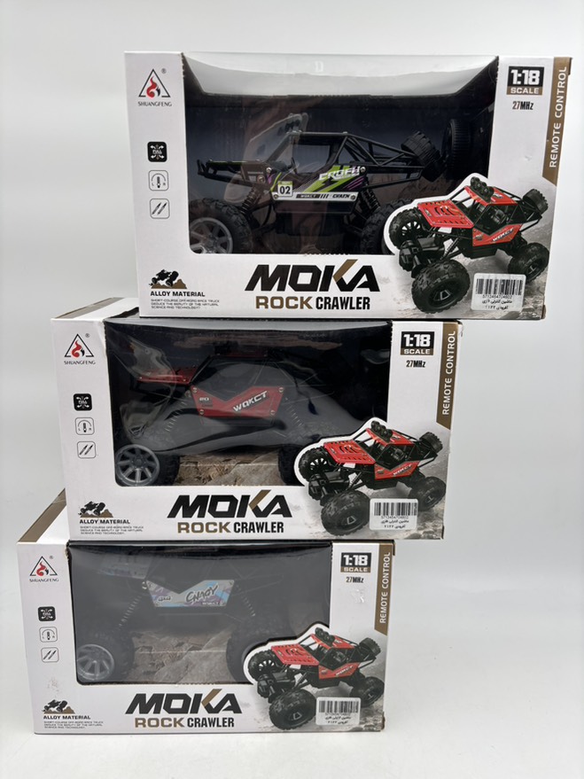 ماشین کنترلی آفرود رویه فلز 2122