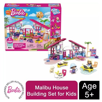 لگو خانه مالیبو باربی 3551