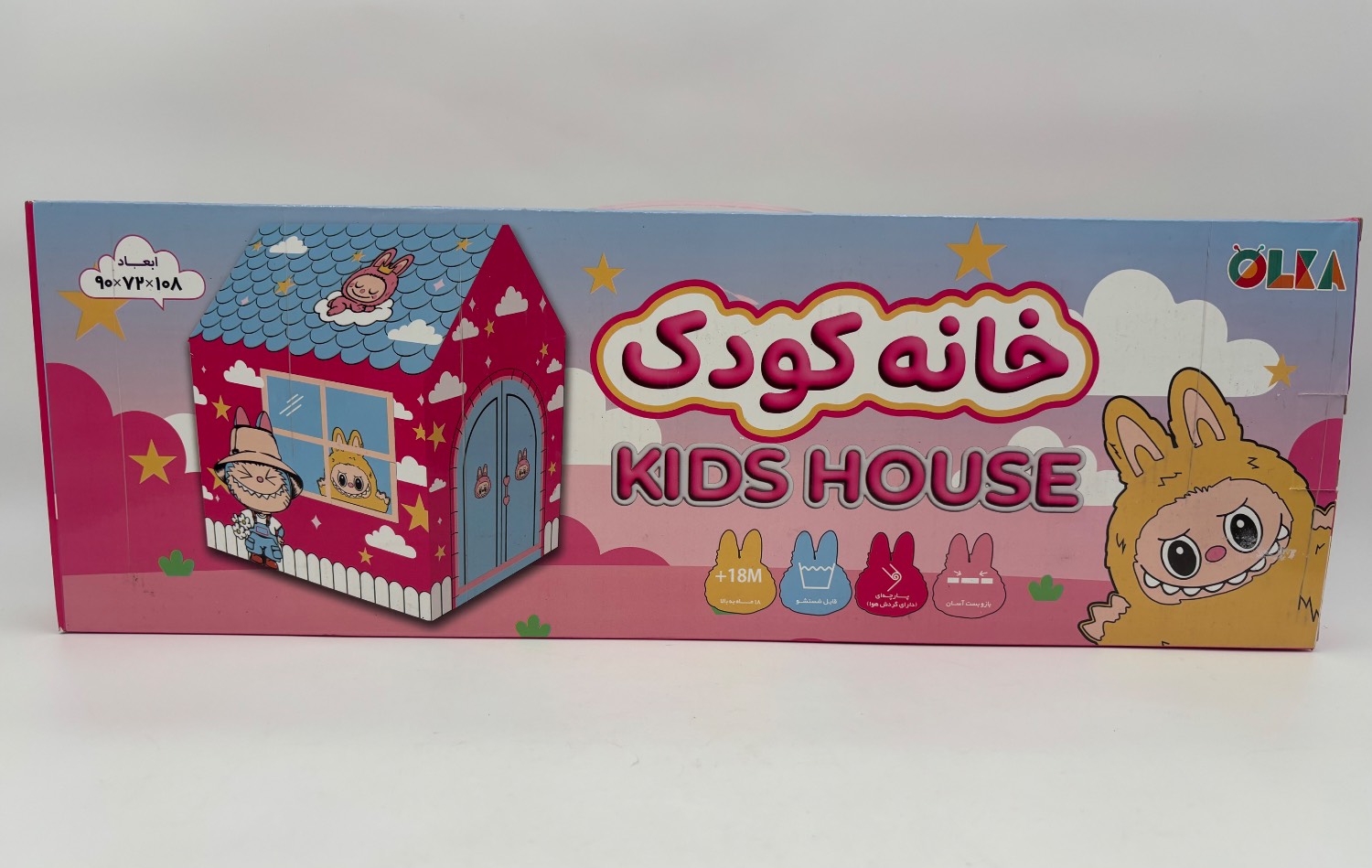 چادر کلبه ای الکا کد 3652