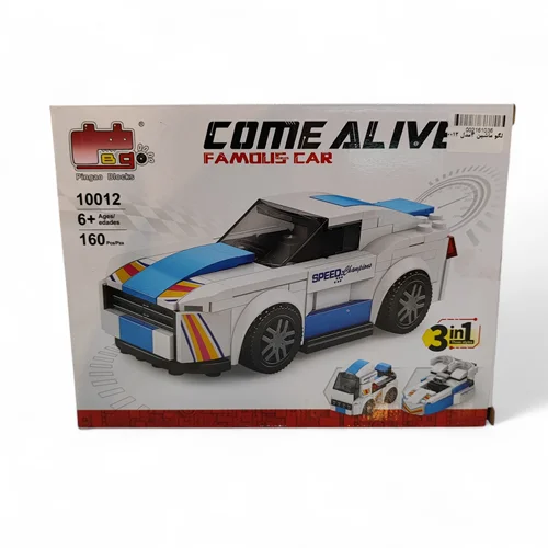 لگو ماشین 3 مدل 10012