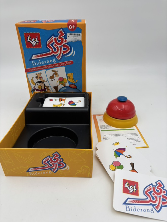 بازی بی درنگ