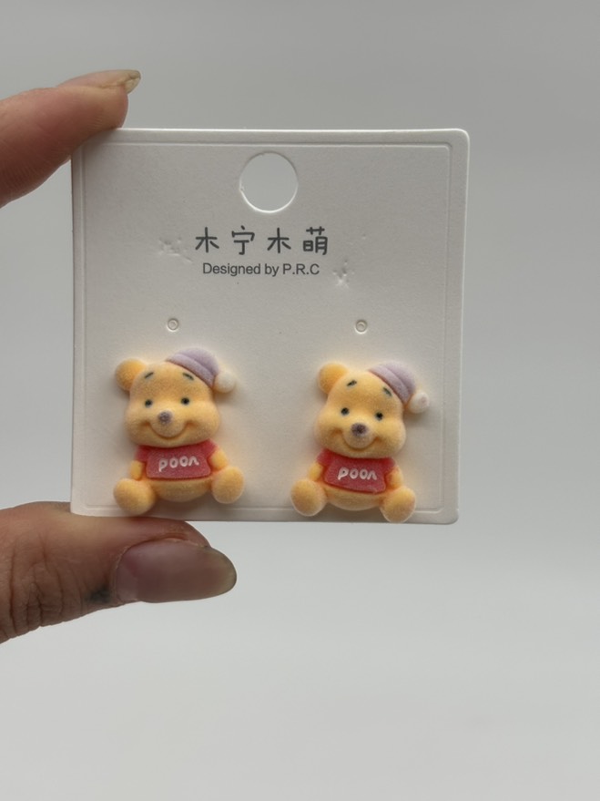 گوشواره فانتزی پو کلاه دار مخملی کد 2205