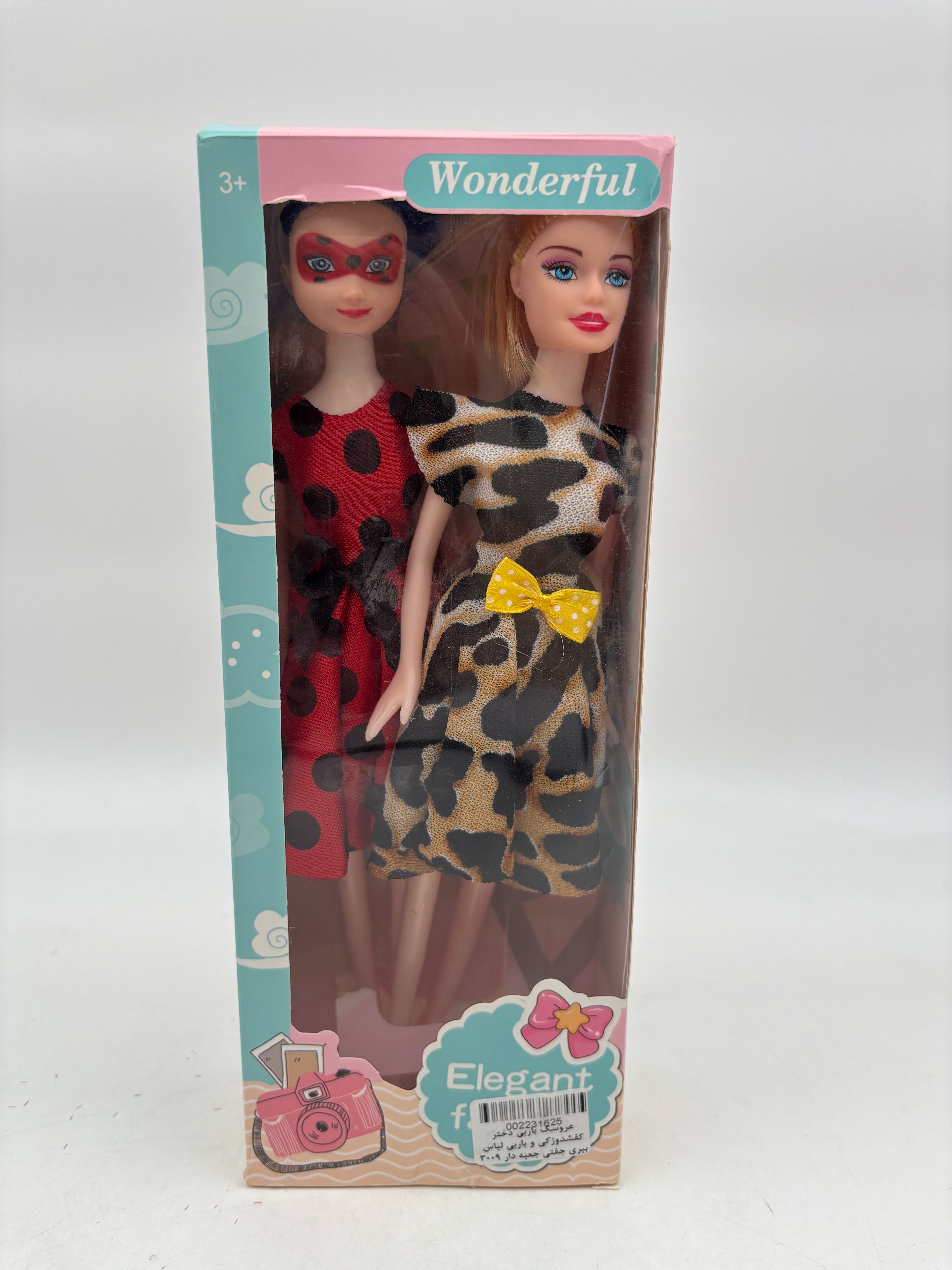 عروسک باربی دختر کفشدوزکی و باربی لباس ببری جفتی جعبه دار 3009