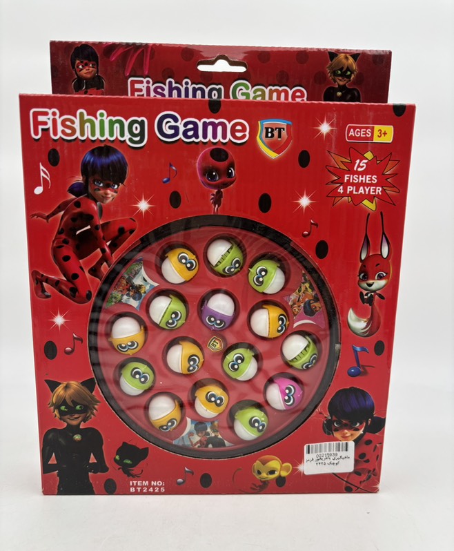 ماهیگیری باطریخور کوچک 2425