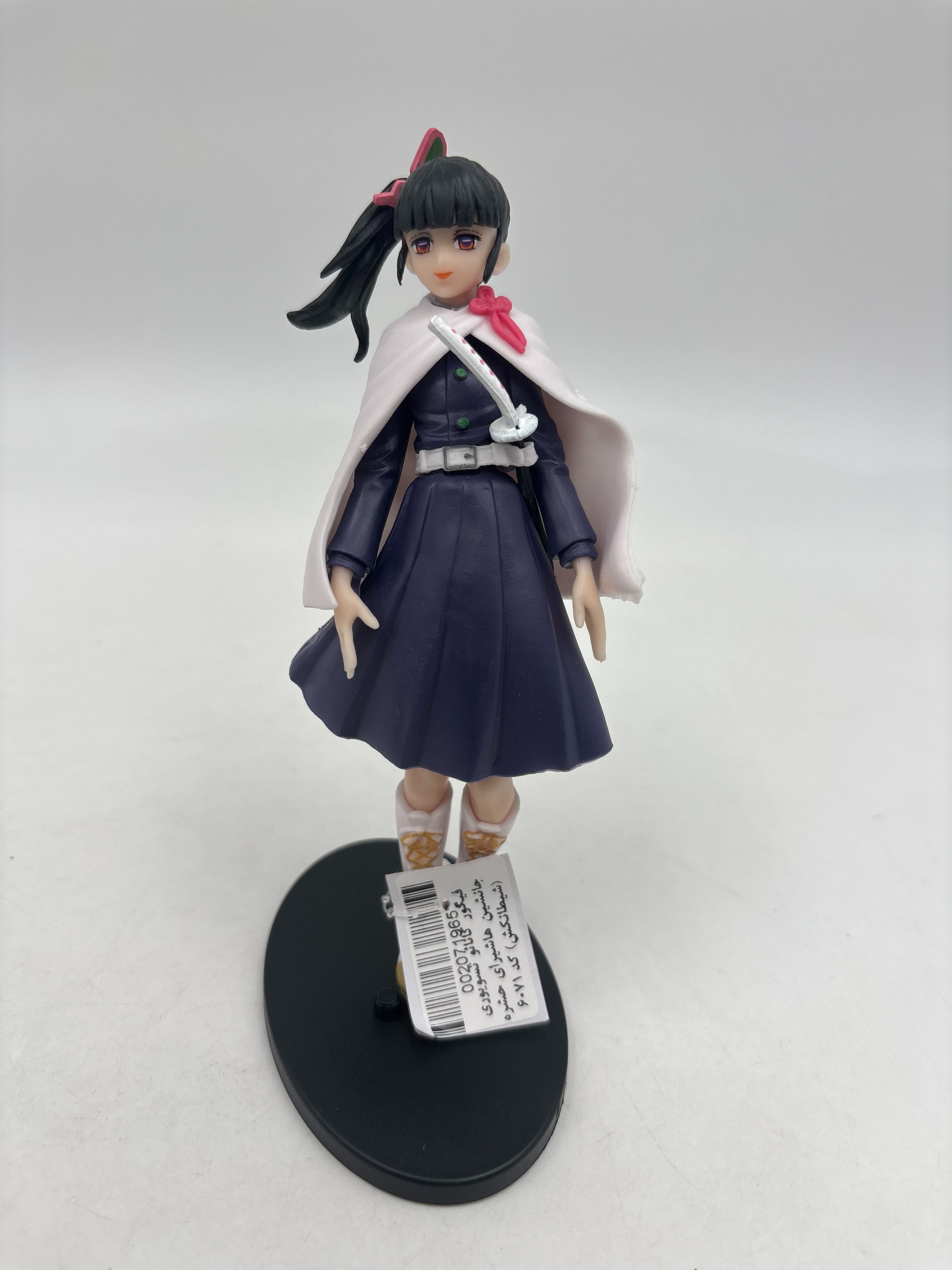 فیگور کانائو تسویوری جانشین هاشیرای حشره (شیطانکش) کد 6071