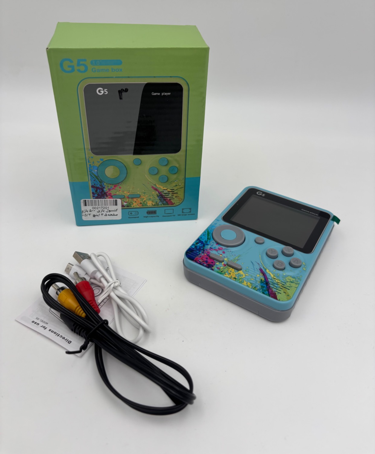 کنسول بازی 500 بازی صفحه3.5 اینچ G5/3