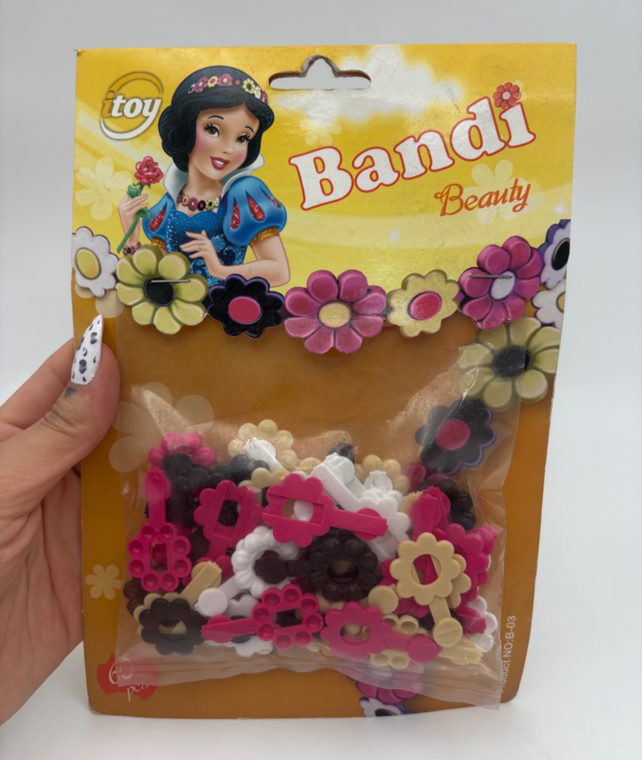 بندی میکس
