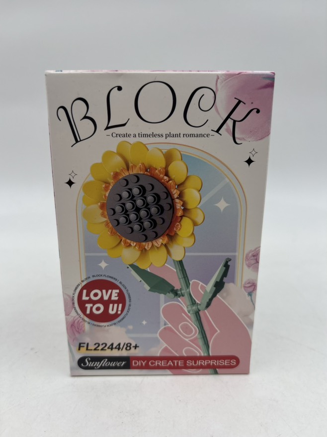 لگو شاخه گل آفتابگردان 2244