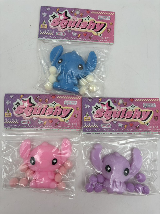 فیجت اسکویشی نرمالو استیچ