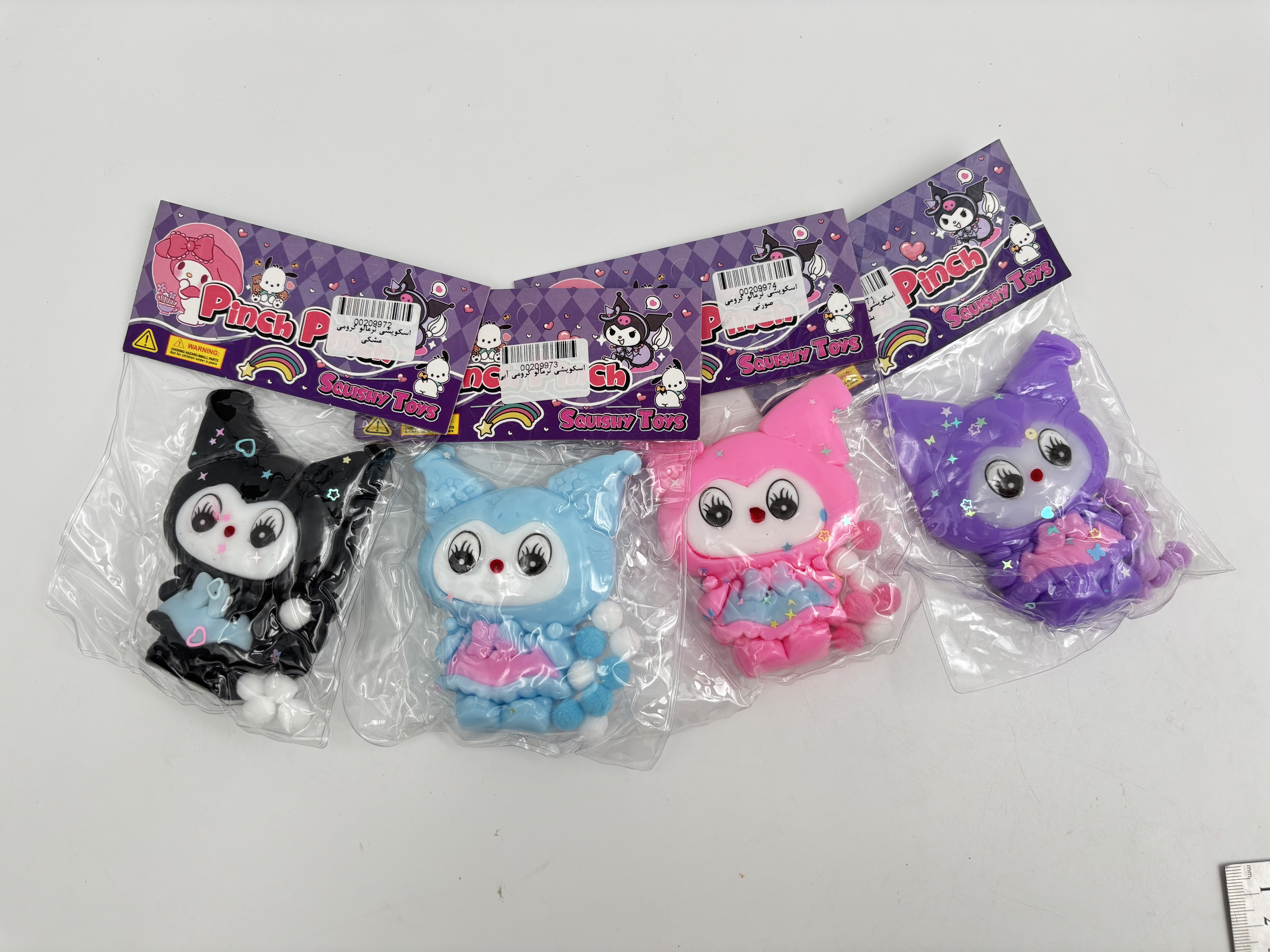 اسکویشی نرمالو کرومی آبی