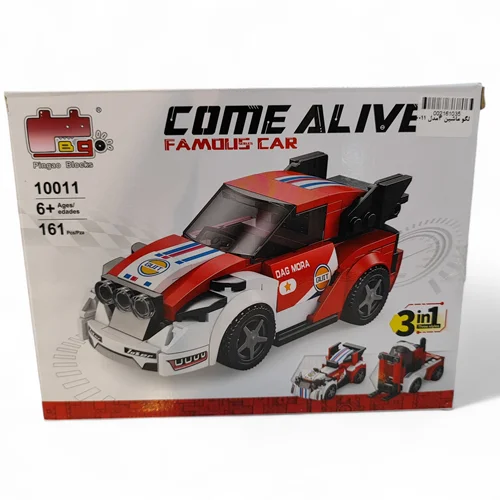 لگو ماشین 3مدل 10011