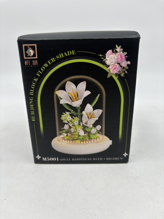 لگو گل لیلیوم سفید حباب چراغدار 5001