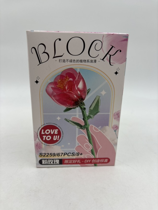 لگو شاخه گل رز صورتی 2259