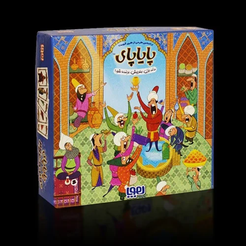 بازی پایاپای