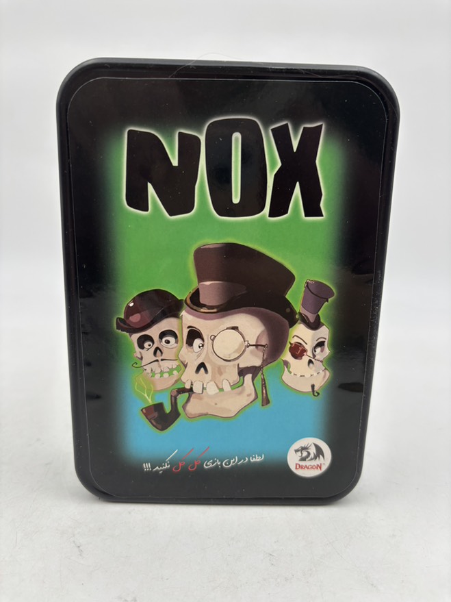 ناکس (NOX) دراگون باکس دار