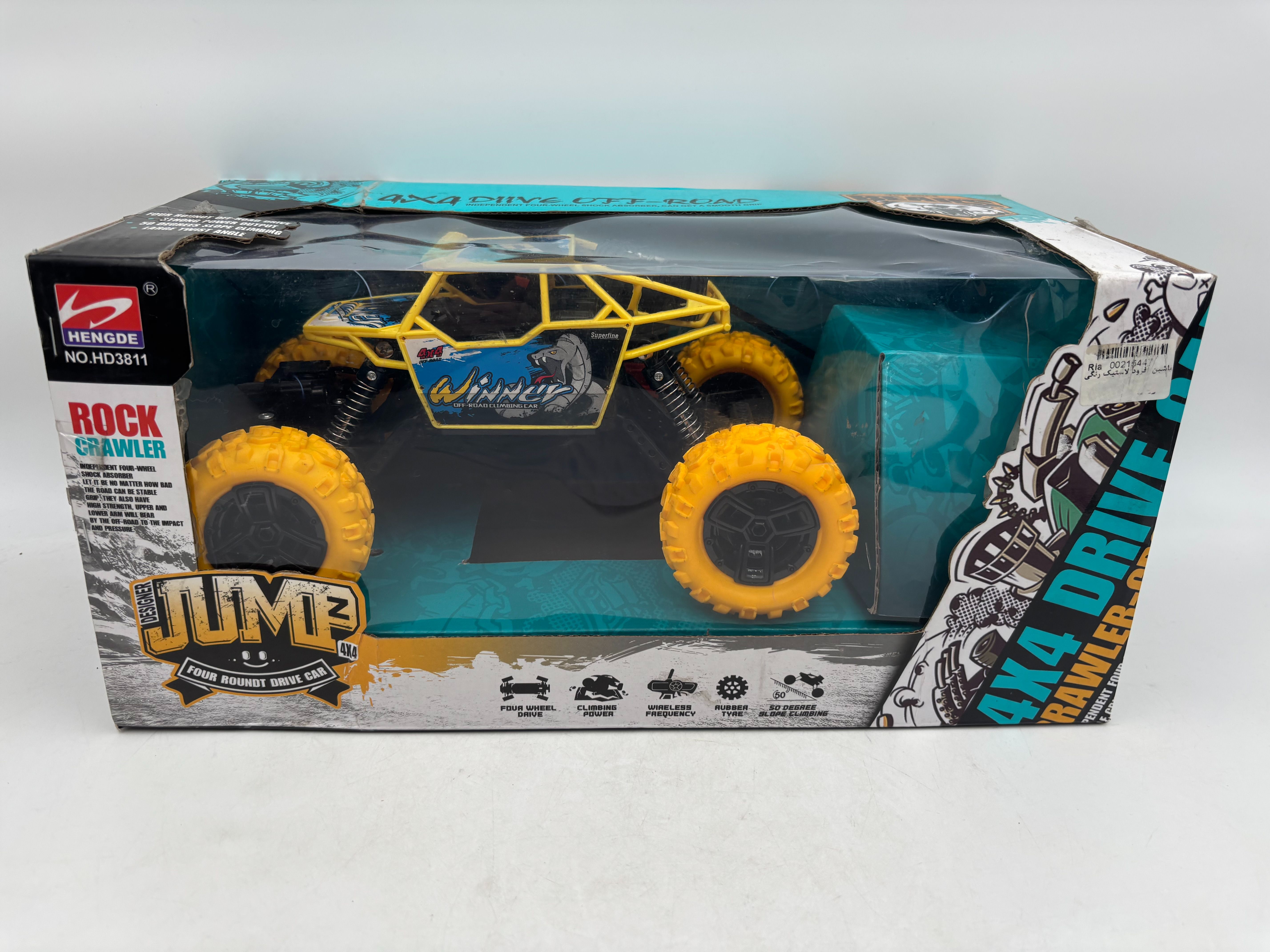 ماشین آفرود لاستیک رنگی 3811