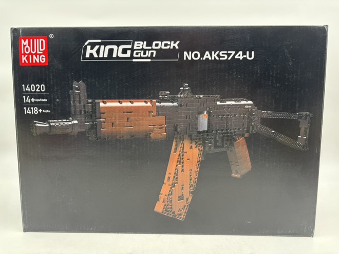 لگو اسلحه کلاشینکف AKS74-U موتور دار با قابلیت تیراندازی کد14020