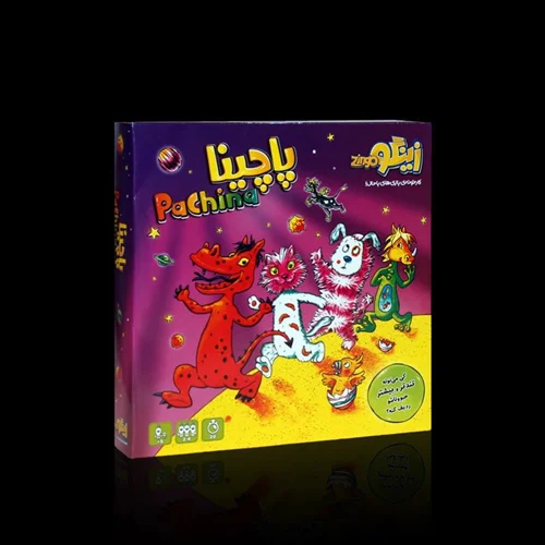 بازی پاچينا / pachina