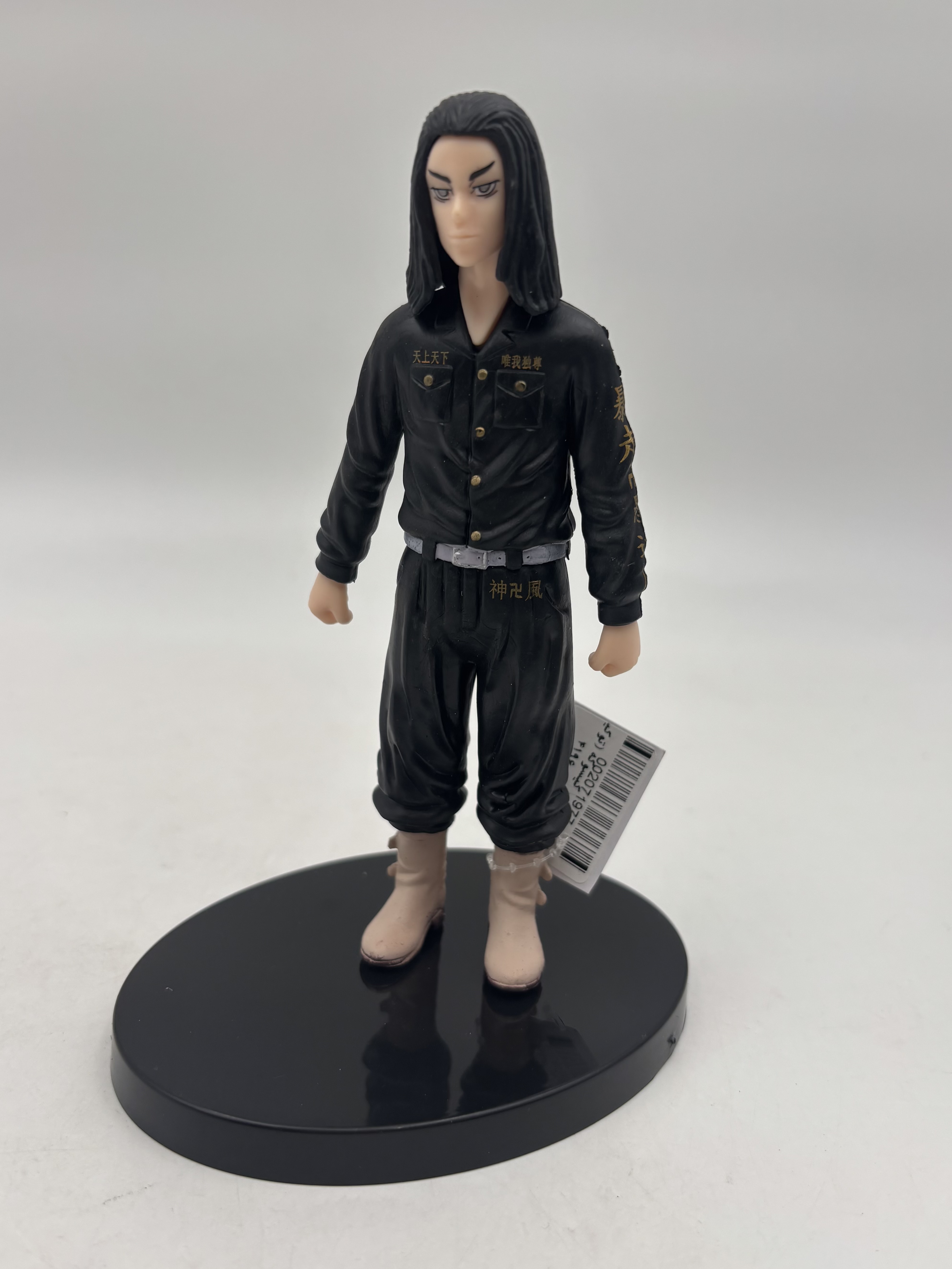 فیگور باجی کیسوکه (توکیو ریونجرز) 4196