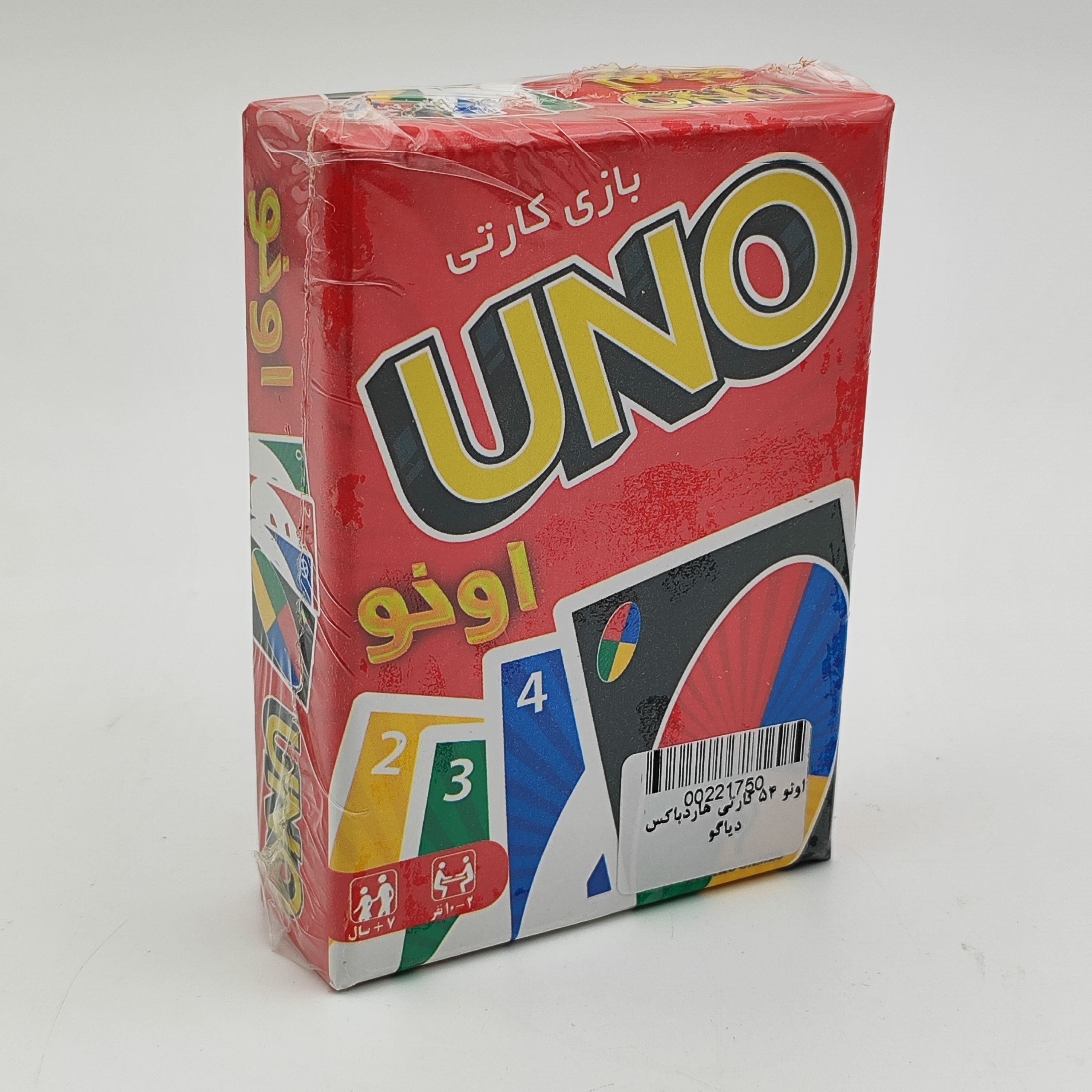 اونو 54 کارتی هاردباکس دیاگو