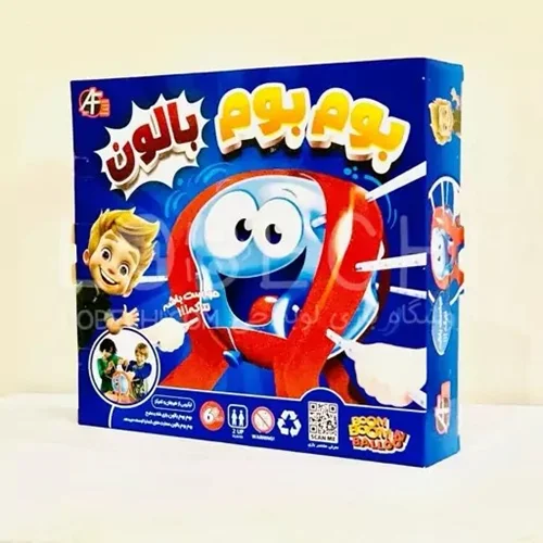 بازی بوم بوم بالن