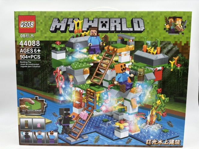 لگو ماینکرافت پایگاه آبی چراغ دار 44088