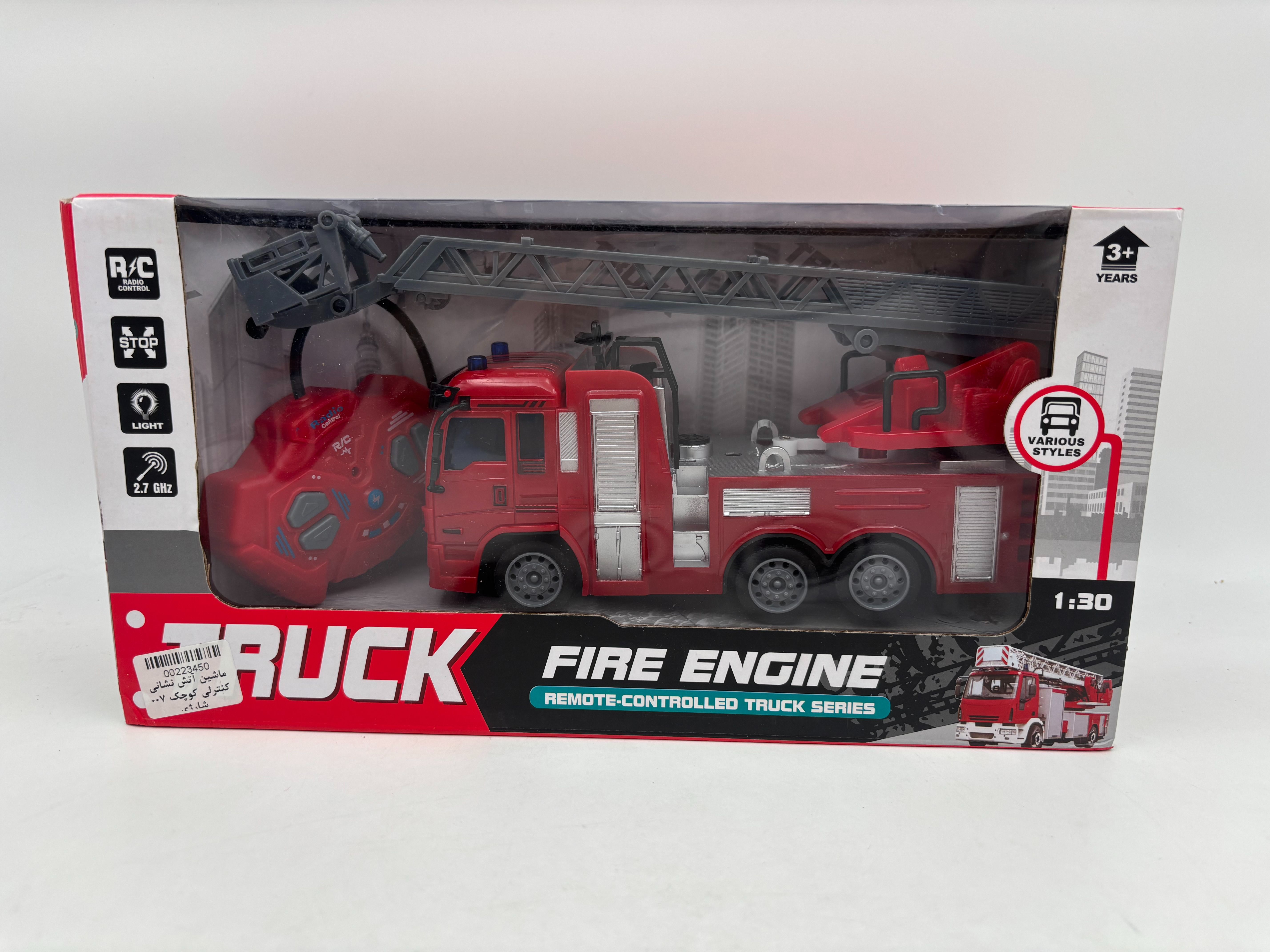 ماشین آتش نشانی کنترلی کوچک 007 شارژی