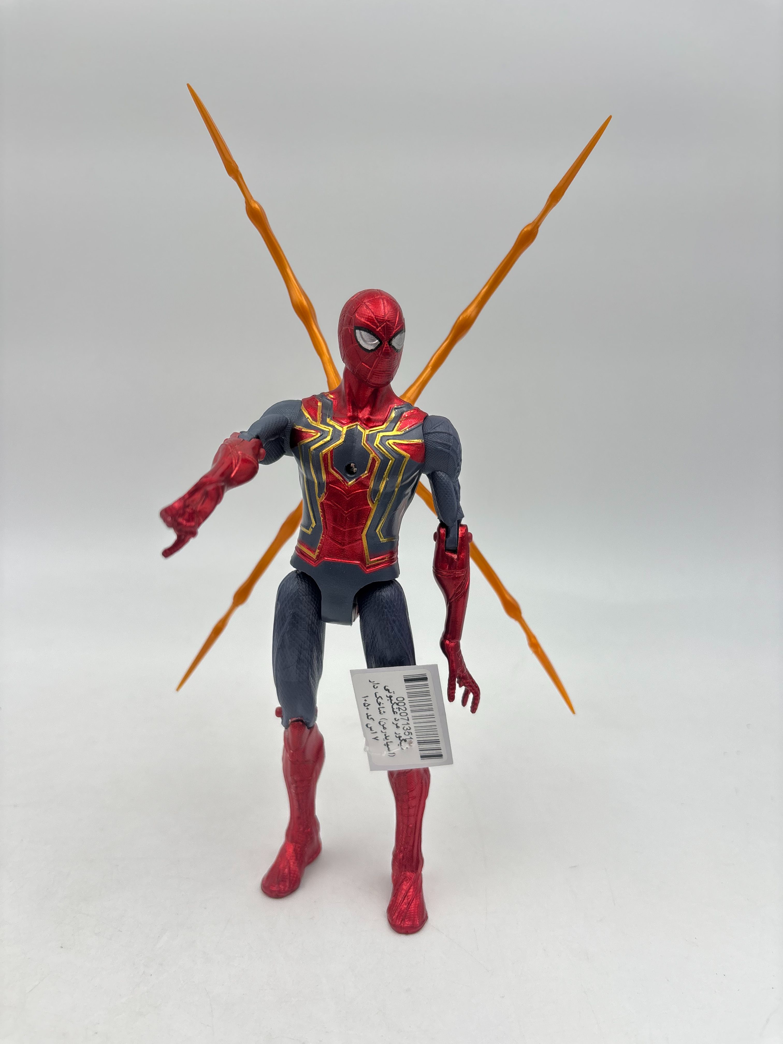 فیگور مرد عنکبوتی (اسپایدرمن) شاخک دار 17سانتی کد 1050