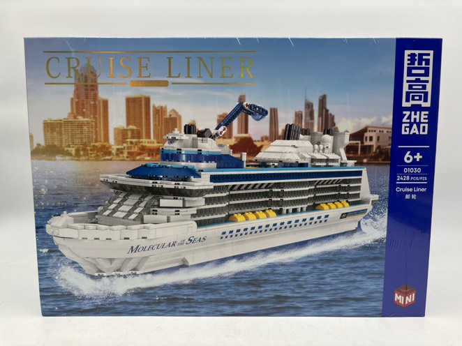 لگو کشتی کروز لوکس 1030