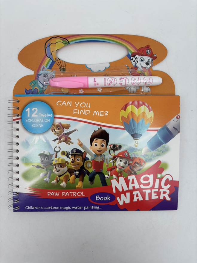 مجیک واتر اورجینال طرح سگ نگهبان