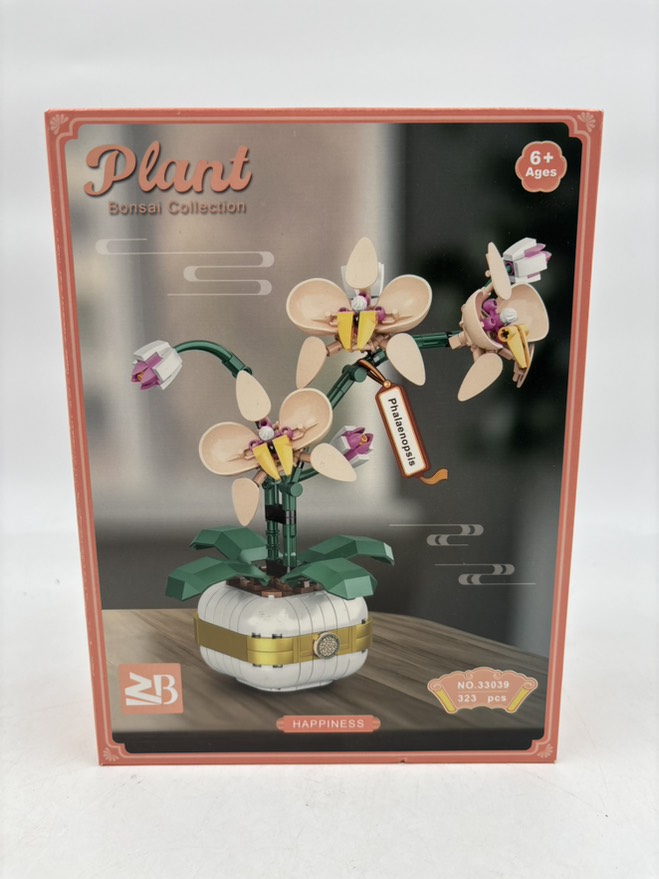 لگو گل ارکیده سفید با گلدان 33039