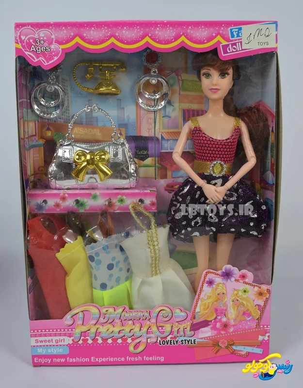 عروسک باربی با گوشواره به همراه کیف تلفن و 4 ست لباس 2620