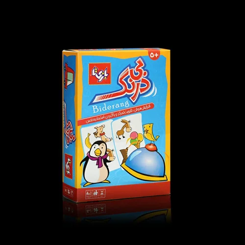 بازی بی درنگ