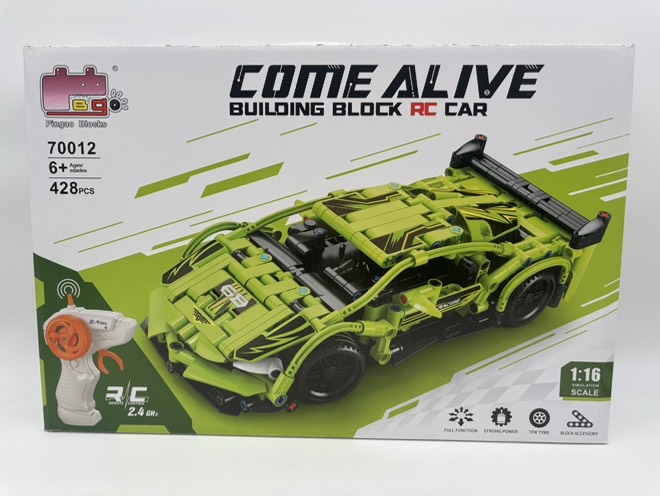 لگو ماشین کنترلی طرح لامبورگینی سبز کد 70012