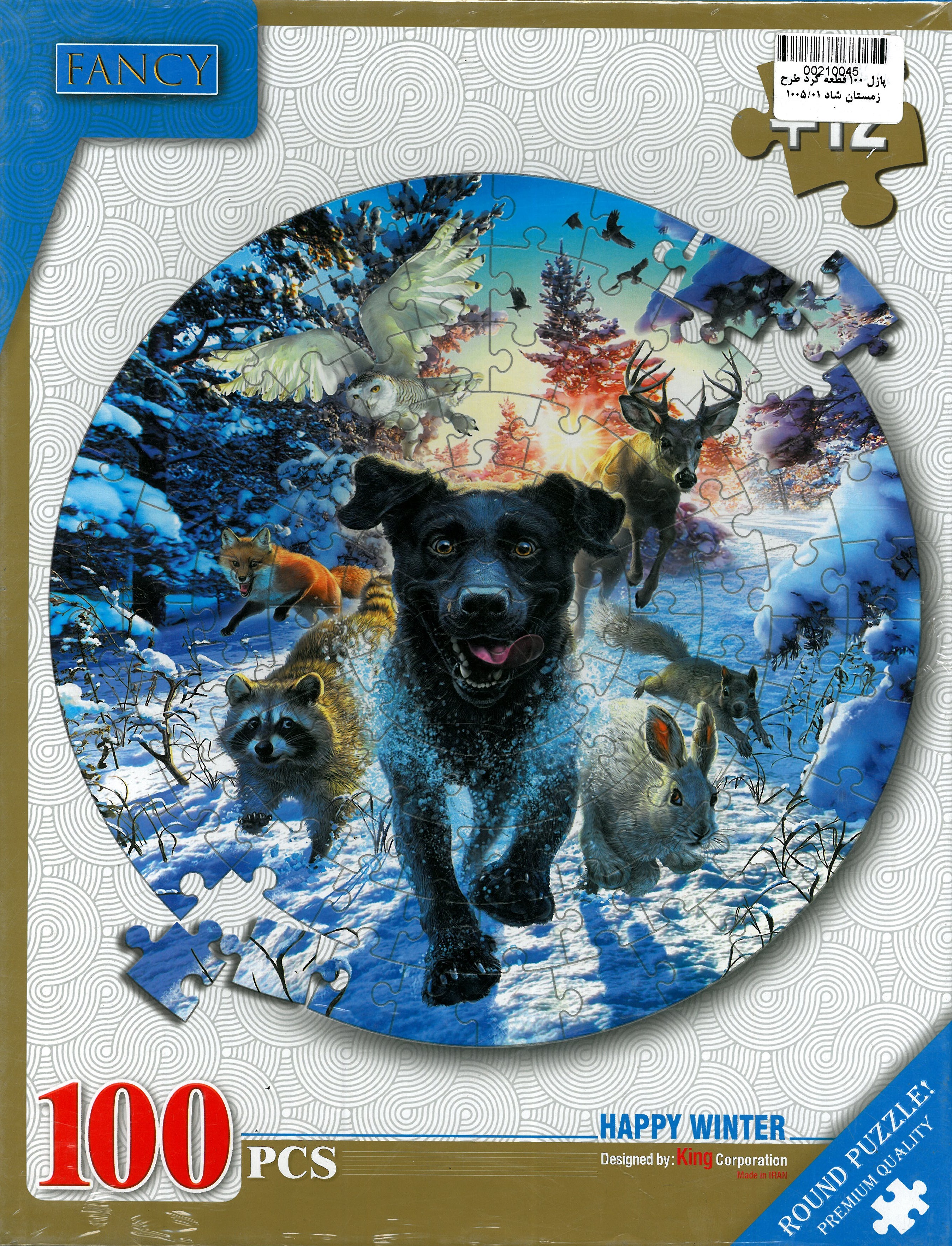پازل 100 قطعه گرد طرح زمستان شاد 1005/01