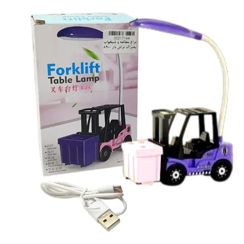 چراغ مطالعه و شبخواب لیفتراک تراش دار بدنه بنفش و تراش صورتی  8900